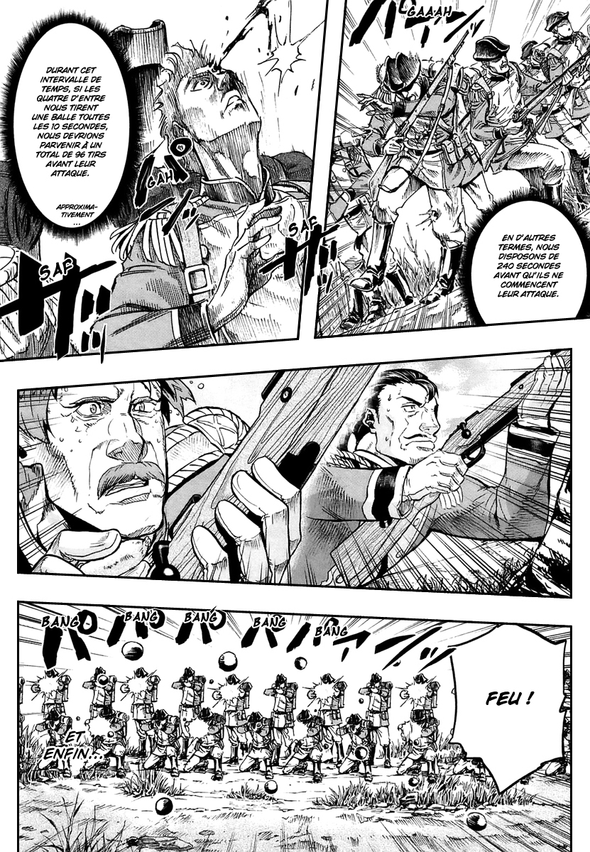img Gunka no Baltzar 9